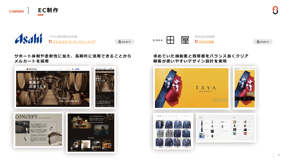 WPカバー2